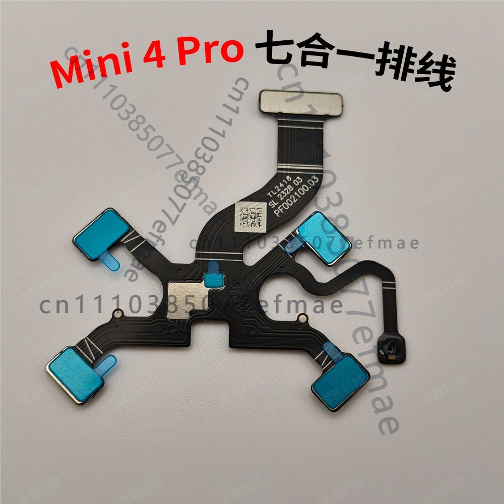 Kabel Fleksibel Gimbal 7 in 1  - Drone Camera With Gimbal ulasan dan harga