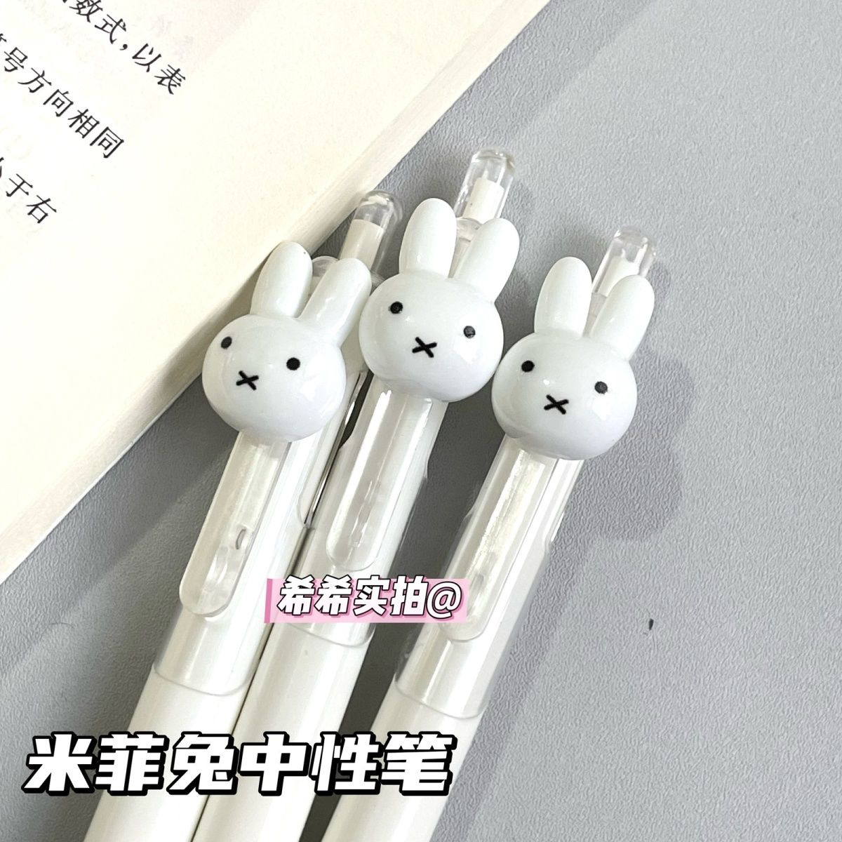 Pena Gel Retractable Miffy yan - Drone Camera Stabilized ulasan dan harga