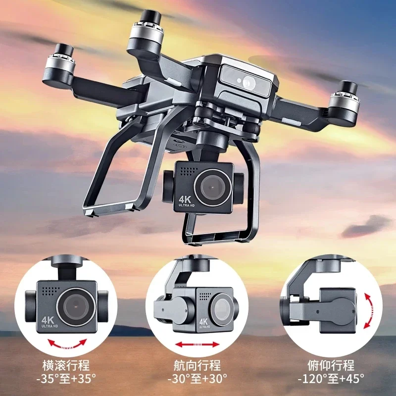SJRC F7s 4K PRO Drone 4K tabur - Drone Camera Hd ulasan dan harga