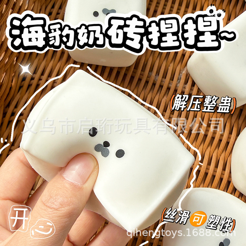 Mainan Seal Squishy, Mainan Pe - Drone Camera Stabilized ulasan dan harga