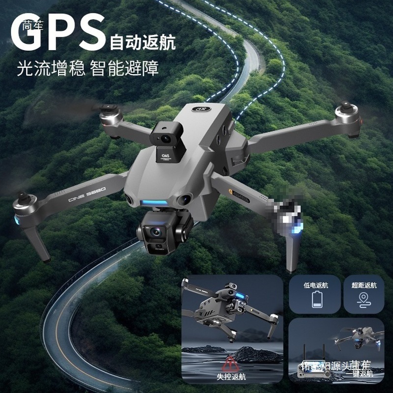 ONE SEED Drone Fotografi Udara - Drone Camera Professional ulasan dan harga