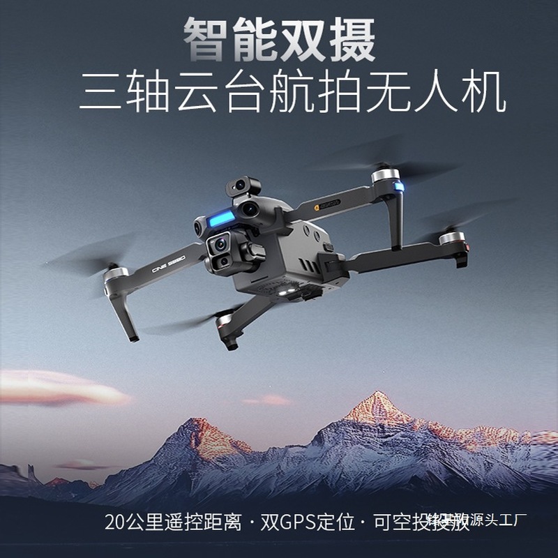 ONE SEED Drone Fotografi Udara - Drone Camera Professional ulasan dan harga