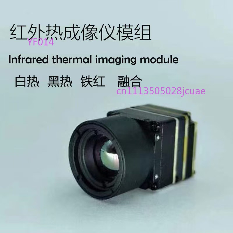 Kamera Termal Drone FPV Pengli - Drone Camera Thermal ulasan dan harga